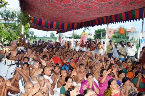 Vijaya Yatra